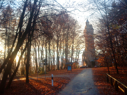 Spiegelslustturm